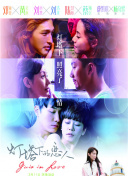 诸天剑诀：如何快速提升角色实力